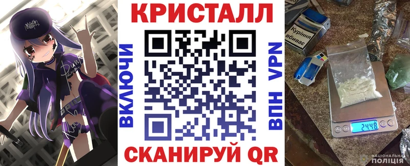 omg tor  Пласт  АМФЕТАМИН Premium 