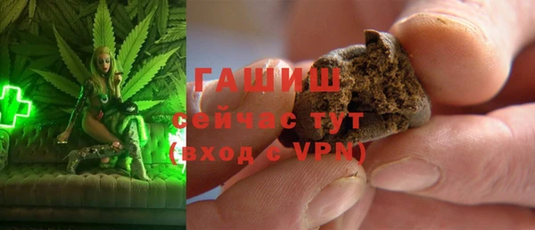 apvp Алексеевка
