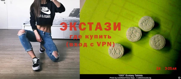 apvp Алексеевка