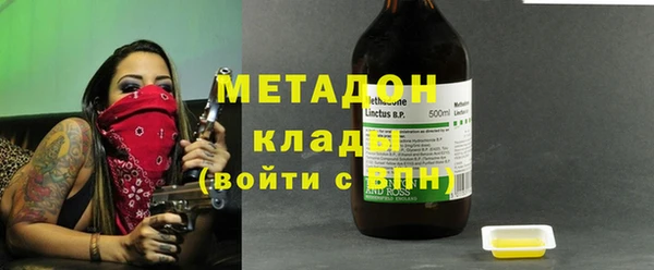 apvp Алексеевка