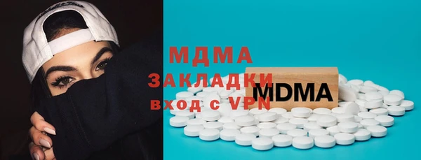 apvp Алексеевка