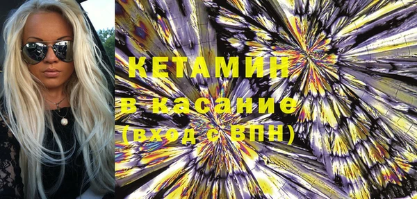 apvp Алексеевка
