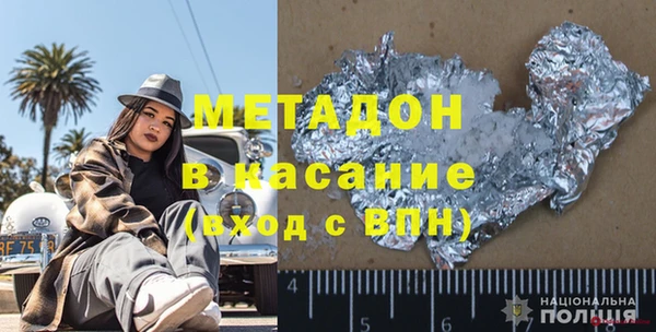 apvp Алексеевка