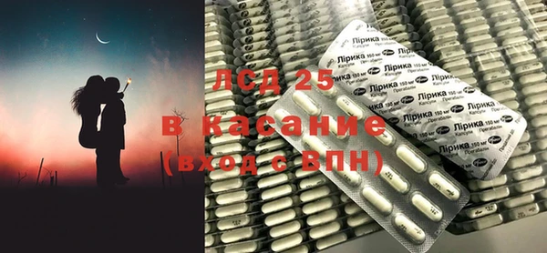 бутират Алзамай