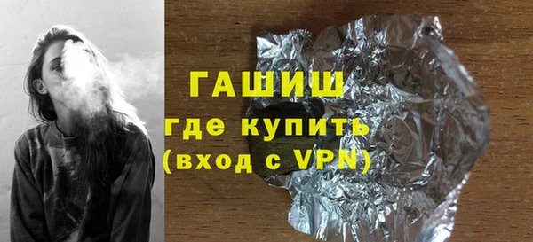 бутират Алзамай