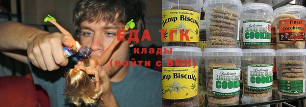 apvp Алексеевка