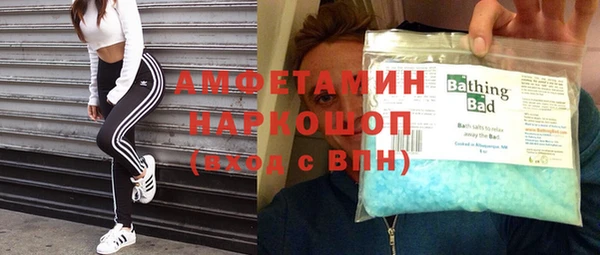 apvp Алексеевка