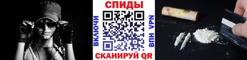 KRAKEN ТОР  Пласт  Первитин винт 